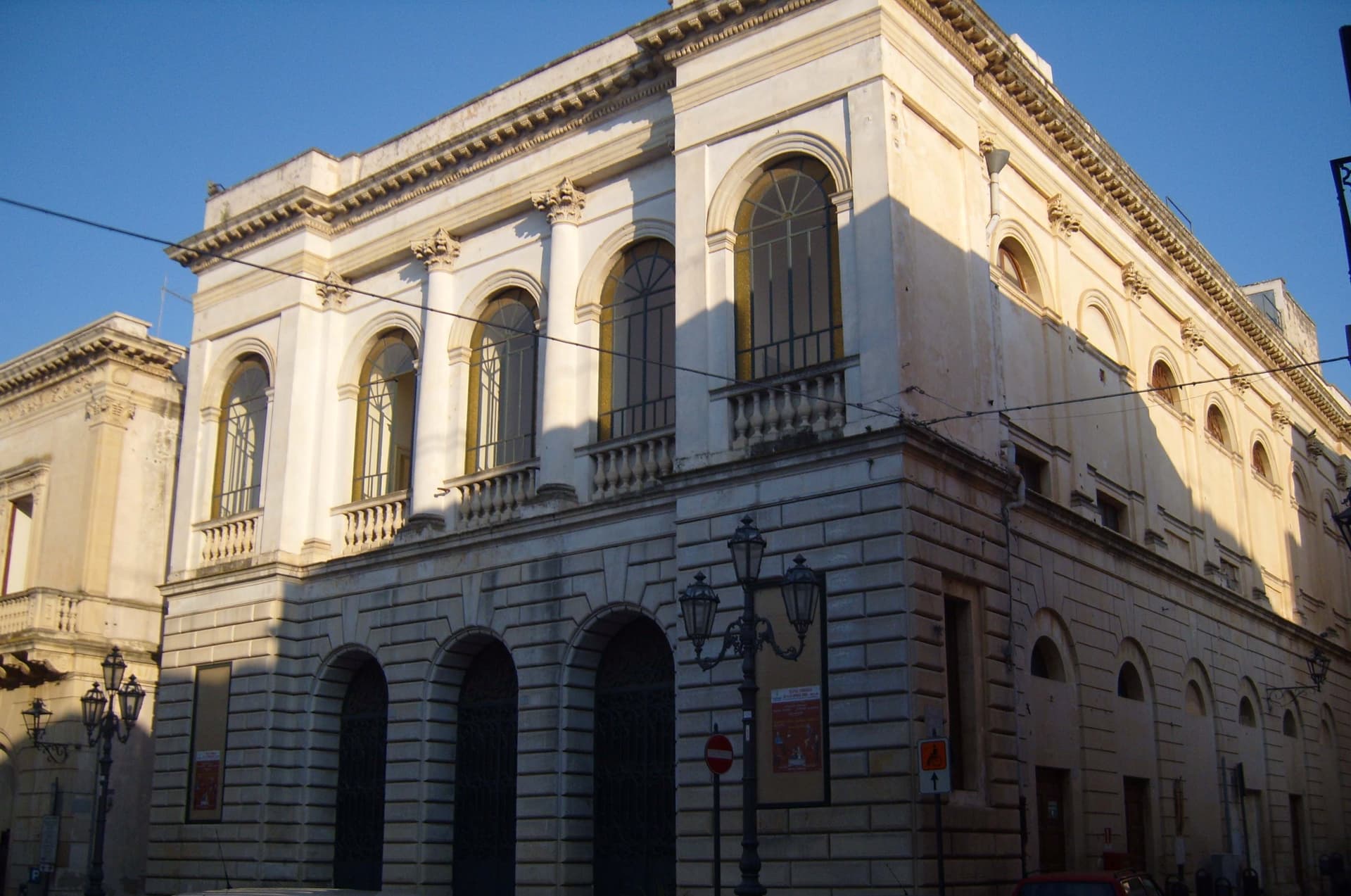 Nardò — photo 1
