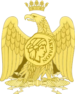 Stemma di Palazzolo Acreide